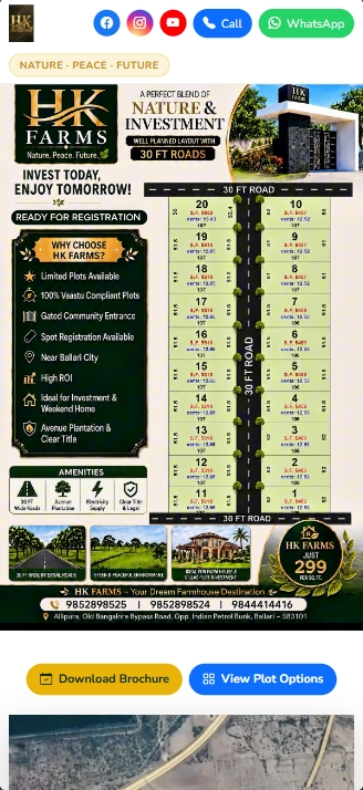 Plotting real estate mobile screen